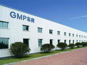 gmp凈化車間建設(shè)單位都需要什么資質(zhì)？