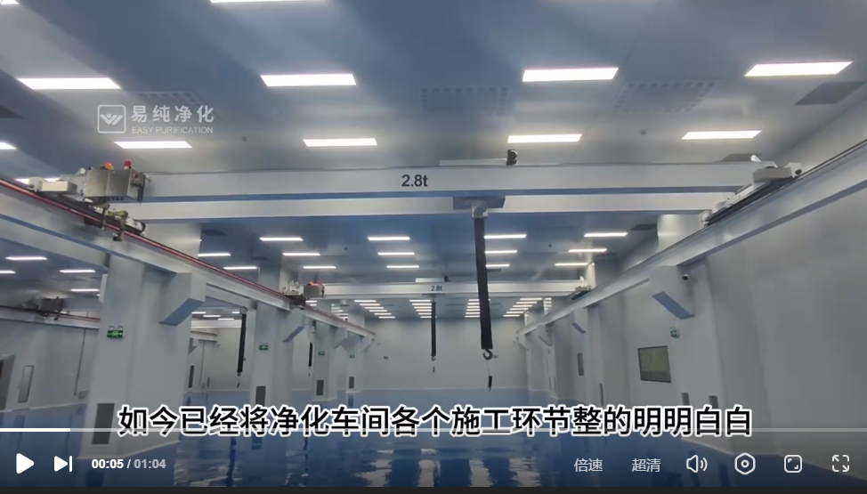 干凈化什么最可怕？貴州小伙帶你看凈化